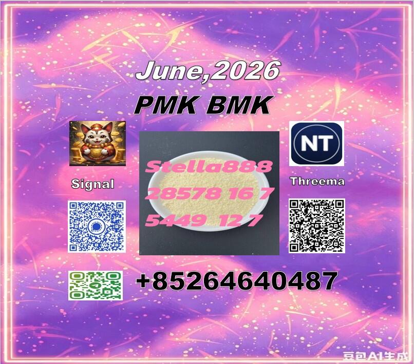 Fine-Materials 28578-16-7 BM-K 5449-12-7 PM-K