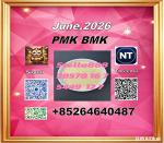 Stable raw material supply 5449-12-7 BM.K and 28578-16-7 PM.K