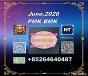 new products P.MK CAS 28578-16-7 PM.K Ethyl Glycidate