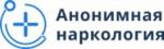 Наркологическая клиника «Анонимная наркология» в Люберцах