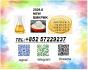 BMK 5449-12-7 PMK 28578-16-7 our team provides comprehensive technical support