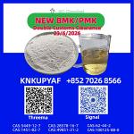 PM.K 28578-16-7 | Ongoing Supply Management