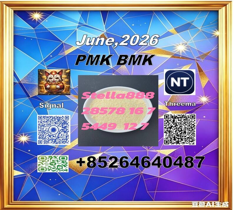 New model cas 28578-16-7 PM.K and cas 5449-12-7 BM.K/49851-31-2