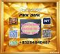 BMK/ CAS 5449-12-7/ synchronized jointly with PMK/ CAS 28578-16-7