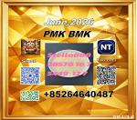 PM-K 28578-16-7/ Find quality sellers