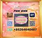 PMK/ CAS 28578-16-7/ Ready to ship BMK/ CAS 5449-12-7/
