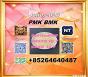 PMK/ CAS 28578-16-7/ Reliable Chinese Supplier BMK/ CAS 5449-12-7/