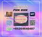 CAS 5449-12-7 BM.K and cas 28578-16-7 PM.K /New iterms in stock