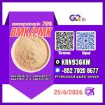 PM.K/CAS:28578-16-7/BM.K/5449-12-7 Bulk Savings
