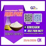 PM.K/CAS:28578-16-7/BM.K/5449-12-7 Cost Efficient