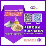 PM.K/CAS:28578-16-7/BM.K/5449-12-7 Special Offer