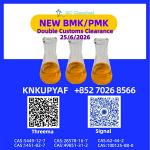 organized through CAS 28578-16-7 management CAS 5449-12-7