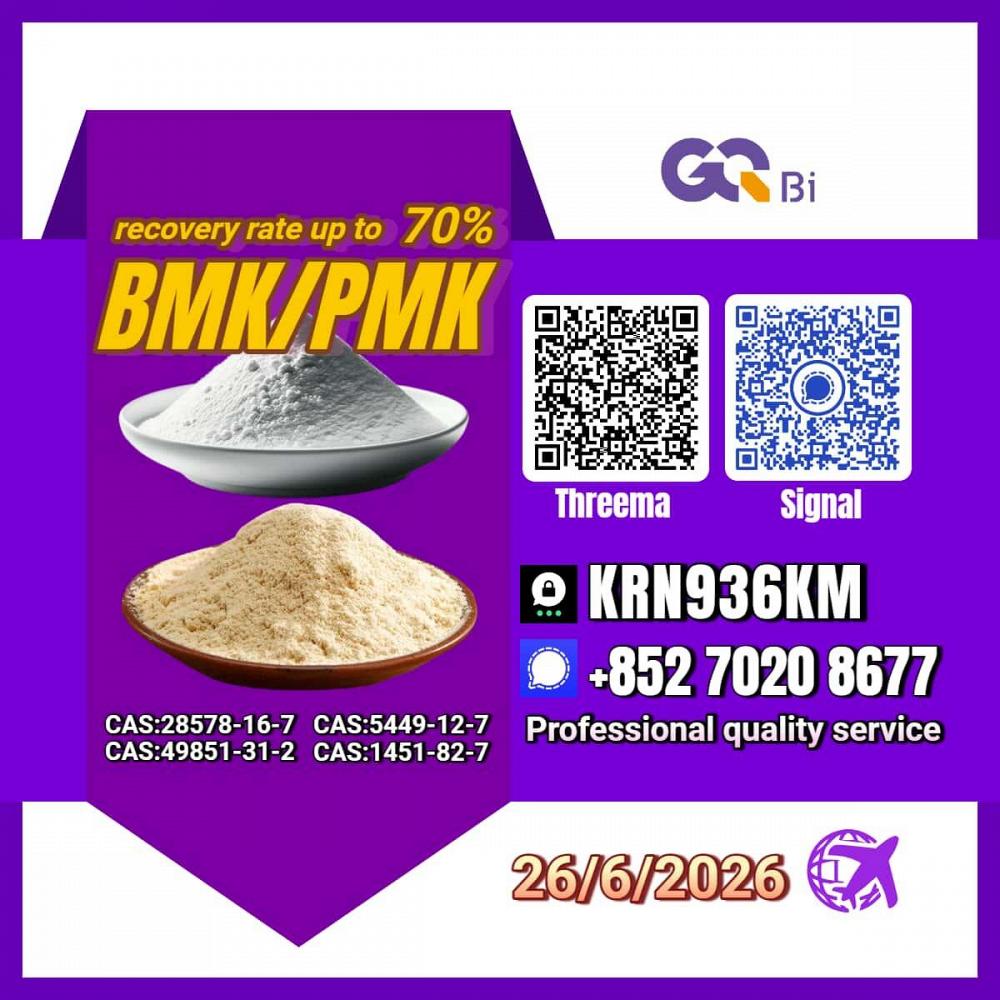 PM.K/C.AS:28578-16-7/BM.K/5449-12-7 Hot Deals