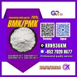 PM.K/C.AS:28578-16-7/BM.K/5449-12-7 Lower Cost