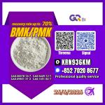 PM.K/C.AS:28578-16-7/BM.K/5449-12-7 Price Advantage