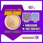 PM.K/C.AS:28578-16-7/BM.K/5449-12-7 Factory Pricing
