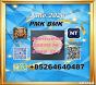 PMK/ CAS 28578-16-7/provide dependable BMK/ CAS 5449-12-7/