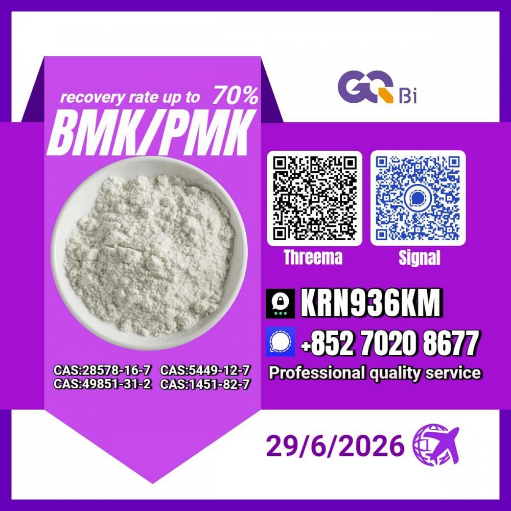 PM.K/C.AS:28578-16-7/Cost Efficient BM.K/5449-12-7