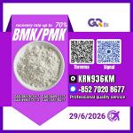 PM.K/C.AS:28578-16-7/Cost Efficient BM.K/5449-12-7