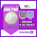 PM.K/C.AS:28578-16-7/Quality First BM.K/5449-12-7