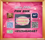CAS 28578-16-7 arranged beside CAS 5449-12-7