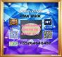 C/AS:5449-12-7/1451-82-7/28578-16-7/49851-31-2/ Global Lowest
