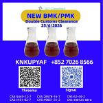 Integrated scheduling 5449-12-7 alongside 28578-16-7