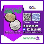 Sell PM.K/ CAS:28578-16-7/Direct Supply BM.K/5449-12-7