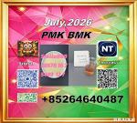 Sell PM.K/ CAS:28578-16-7/Bulk Savings BM.K/5449-12-7