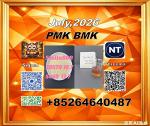 Sell PM.K/ CAS:28578-16-7/Bulk Savings BM.K/5449-12-7