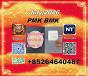 Sell PM.K/ CAS:28578-16-7/Factory Pricing BM.K/5449-12-7/ 