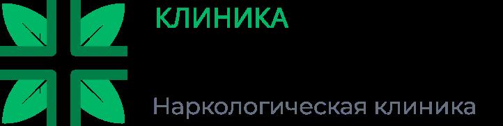 Наркологическая клиника Доктора Пиаже в Туле