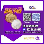 Sell New BM.K/ CAS:28578-16-7/ PM.K/5449-12-7/ Factory Direct