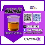 New PM.K 28578-16-7/ BM.K CAS:5449-12-7/ Customer Focused