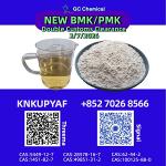 Versatile configuration 28578-16-7 embracing 5449-12-7