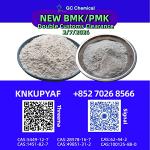 Systematic arrangement 28578-16-7 surrounding 5449-12-7