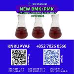 Modular configuration CAS 5449-12-7 surrounding 28578-16-7