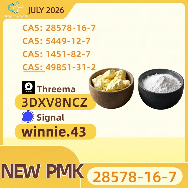 28578-16-7 PMK Powder Chemical Raw Material