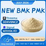 CAS 28578-16-7 PMK | Fast Response Supplier