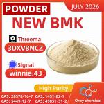 PMK CAS 28578-16-7 Chemical Supplier - Раздел: Косметика, парфюмерия, средства по уходу