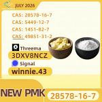 28578-16-7 PMK Powder Chemical Raw Material