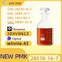 PMK Ethyl Glycidate CAS 28578-16-7 | Professional Chemical Supplier