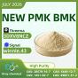 PMK Ethyl Glycidate CAS 28578-16-7 | Professional Chemical Supplier
