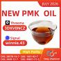 High Quality BMK CAS 5449-12-7 | OEM & Wholesale Supplier
