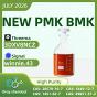 High Purity PMK CAS 28578-16-7 | Reliable China Chemical Manufacturer