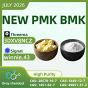 Bulk BMK CAS 5449-12-7 Supplier