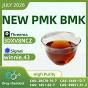 Bulk BMK CAS 5449-12-7 Supplier