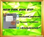 New PM.K 28578-16-7/ BM.K CAS:5449-12-7/ Customer Focused