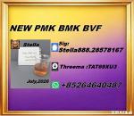 New PM.K 28578-16-7/ BM.K CAS:5449-12-7/ Resilient framework