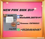 New PM.K 28578-16-7/ BM.K CAS:5449-12-7/ Worldwide Network